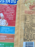 徐福记经典鸡蛋沙琪玛526g/袋 传统蛋糕 休闲零食早餐 办公室健康零食 实拍图