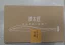 谭木匠气垫按摩梳子礼盒缤纷送女生节日生日礼物毕业礼物护发健康 缤纷 实拍图