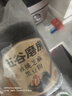 五谷磨房黑芝麻糊五黑粉无糖核桃芝麻黑豆粉代餐粉546g 实拍图