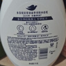 多芬深层营润美肤沐浴露1000g 滋养肌肤持久留香 男女通用 高考成人礼 实拍图