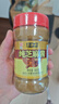六必居 调味酱料 纯芝麻酱 凉拌面热干面酱火锅蘸料 300g 中华老字号 实拍图