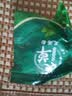 艾草足浴粉成人儿童通用泡脚药包小魔兜藏红花足浴包红花老姜去湿 艾草【6g*30包】 实拍图