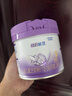 雀巢（Nestle）超启能恩3段230g+丝塔芙舒润保湿霜85g 实拍图