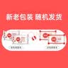 保宁（B&B）婴幼儿洗衣皂儿童肥皂尿布皂专用内衣裤肥皂200g*8【到手共8块】 实拍图