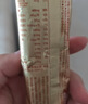 臻牧（zhenmu）羊奶粉无蔗糖高钙成人中老年富硒益生菌营养品罐装820g送礼 实拍图