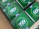 【10盒装】999三九感冒灵颗粒10g*9袋 感冒咳嗽用药 解热镇痛 头痛发热 鼻塞流涕 咽痛 四肢酸痛感冒药 实拍图