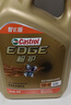 嘉实多（Castrol）极护智E版 全合成机油 润滑油 5W-40 SP A3/B4 4L 汽车保养 实拍图