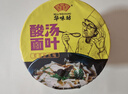 HUAWEIFANG华味坊酸汤面叶非油炸方便速食紫菜虾米味桶装110g*12桶方便面 实拍图
