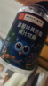 蓝莓叶黄素酯软糖蓝莓叶黄素酯软糖成人糖果叶黄素软糖 【蓝莓叶黄素软糖】 60g*1瓶 实拍图