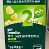英氏婴幼儿益生菌溶豆苹果味 宝宝婴儿零食辅食18g 6个月以上 实拍图