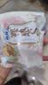 苏菲【王楚然同款】裸感S超熟睡透气姨妈卫生巾日夜用11包68片自营 实拍图