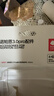 babycare诺帕恩3.0pro玻璃奶瓶专用配套奶嘴吸管重力球配件 240ml 实拍图