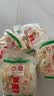 盼盼家庭号薯片膨化食品休闲办公室儿时经典薯片薯条虾条零食 烤肉味虾条100g*6袋 实拍图