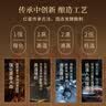 红星二锅头 大二 清香型白酒 56度 500ml*12瓶 整箱装 纯粮口粮酒 实拍图