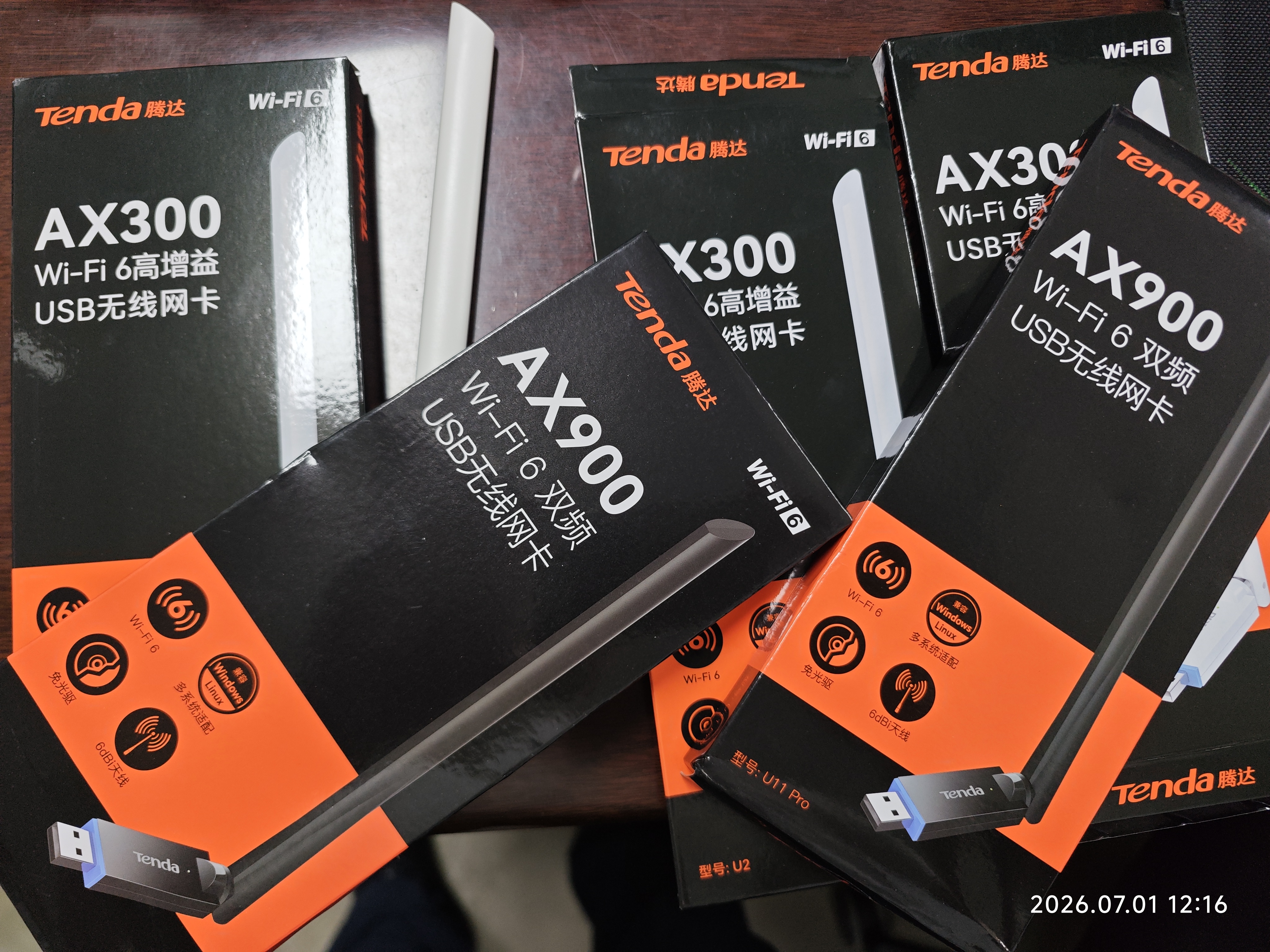 Tenda腾达 usb无线网卡wifi6 AX900双频5g 无线网卡台式机专用 高增益天线 wifi接收器 无线wifi发射 实拍图