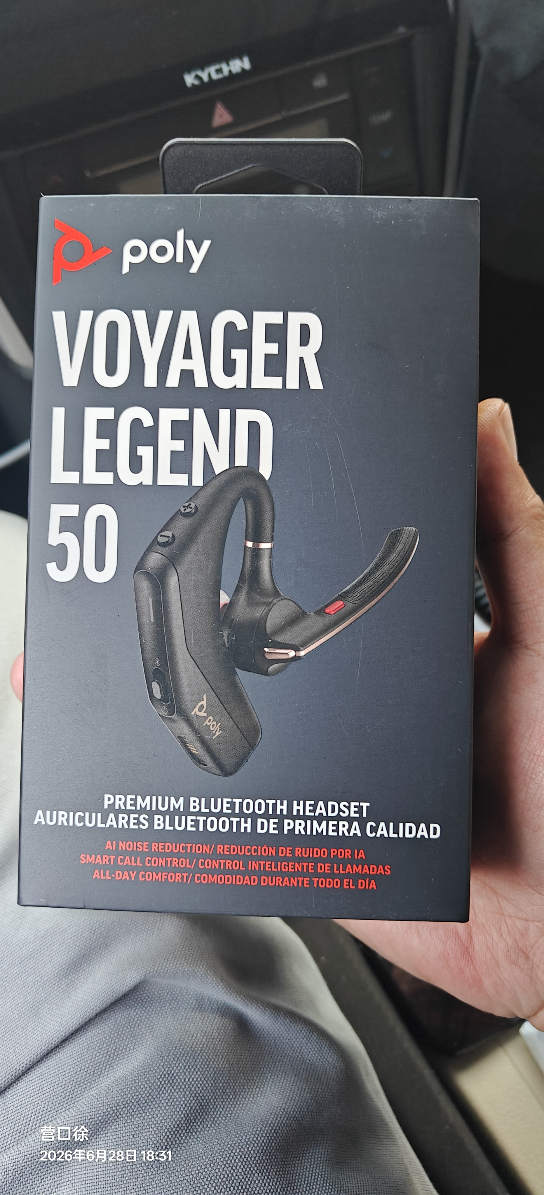 博诣 POLY惠普缤特力传奇Legend50单耳商务蓝牙耳机AI智能抗风噪耳麦防潮防汗开车通话户外骑行商务会议耳机 实拍图