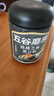 五谷磨房核桃芝麻黑豆粉黑芝麻糊炖奶五黑粉代餐粉600g*2罐 实拍图