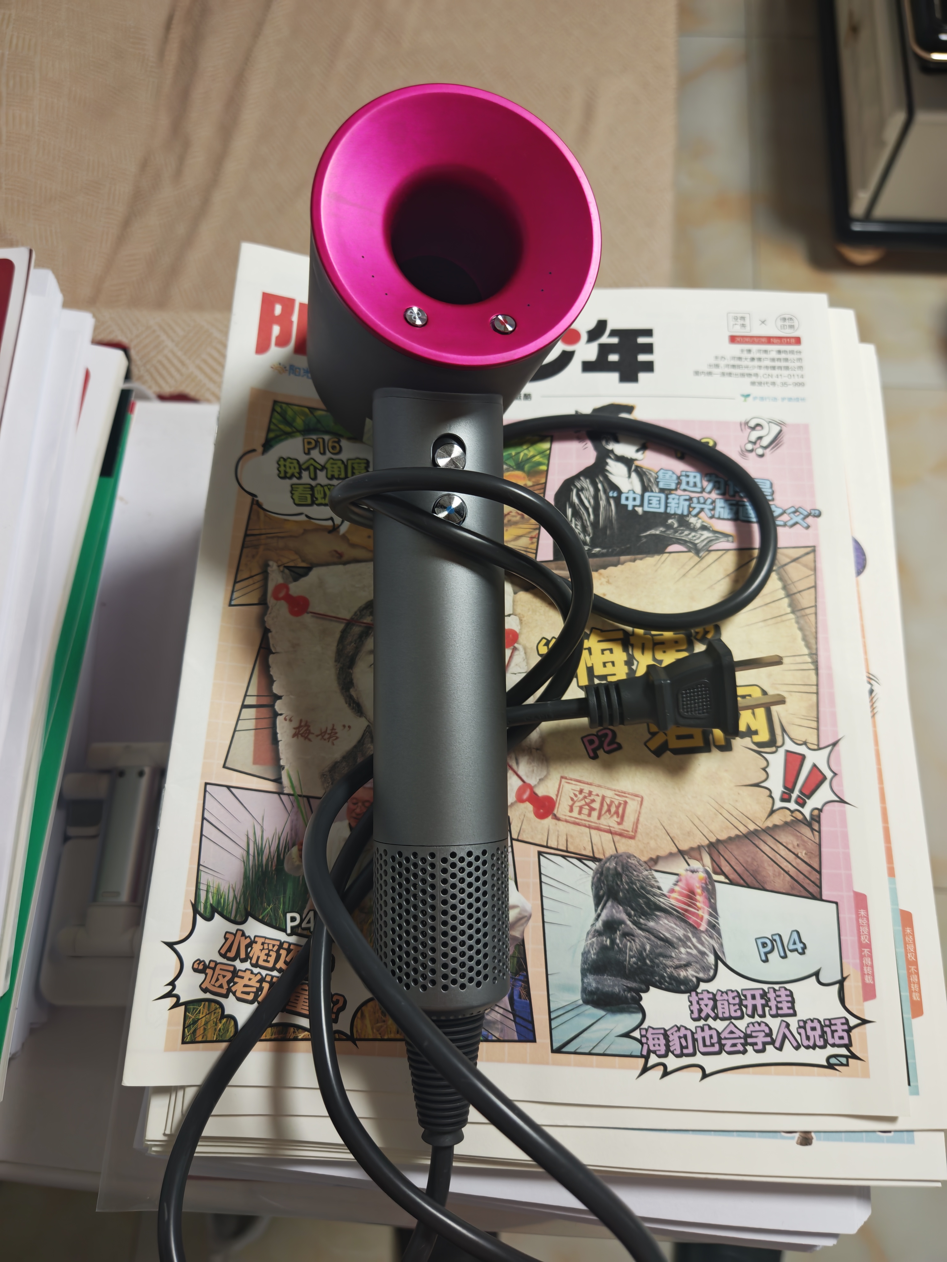 【国家3C认证丨45亿负离子护发】高速无叶吹风机家用负离子静音大功率不伤发恒温速干吹风筒华强北 【官方顶配-单风嘴】经典森红 45亿水润负离子护发 【2025新款丨顶配1:1版本】1.8米线长礼盒装 实拍图