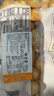 松永制果株式会社盐味苏打饼干300g 日本进口酥饼干办公室休闲零食品零嘴小零食 实拍图