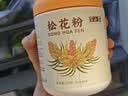 半山农 松花粉200克（配小勺） 长白山头道松花粉 可食用粉外用爽身粉 实拍图