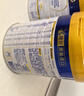 美素佳儿（Friso）皇家幼儿配方奶粉3段（1-3岁幼儿适用）800g*3罐 乳铁蛋白 实拍图