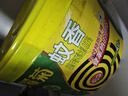 榄菊蚊香40圈*3筒艾草香型蚊香盘基孔肯雅热驱蚊防蚊黑蚊香盘香 实拍图