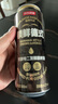 京东京造锁鲜德式双酵母二发精酿啤酒整箱装500ml*12 麦香更浓 世界杯看球 实拍图