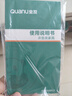 全友（QUANU）家居天然椰棕独立弹簧床垫席梦思床垫子1.8x2米乳胶床垫软硬适中 【椰岛0胶】经典护脊 双效支撑 | 床垫21cm厚 1.5米x2米 实拍图