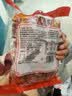 宇仔素大刀肉 208g 辣条辣片 约36个 休闲零食 麻辣素食小吃 面筋 实拍图