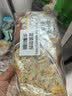 珍味小梅园梅干菜锅盔1kg 共10片 早餐食品面点生鲜速食馅饼半成品夜宵 实拍图