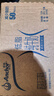 安佳（Anchor）低脂牛奶高钙纯牛奶新西兰原装进口草饲1L*12盒 减少50%脂肪  实拍图
