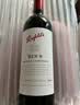 奔富（Penfolds）BIN311霞多丽干白葡萄酒750ml螺旋盖原瓶进口【澳版】中秋礼品 实拍图