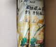 云山半茯苓薏米山药刀削面2.5kg 低脂肪面条裤带面宽面拌面方便速食 实拍图