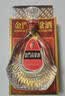 金门高粱 1958珍藏纪念酒 清香型白酒 53度 600ml 单瓶装 宴请 台湾高粱酒 实拍图