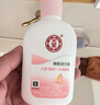 大宝雪肤活力蜜100mlsod蜜乳液面霜擦脸油保湿补水面部男女士护肤品 实拍图