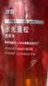 沙宣蓬蓬瓶无硅油蓬松修护改善毛躁洗发水露310ml 男士女士洗头膏 实拍图