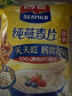 西麦即食燕麦片1000g袋谷物代餐营养早餐无额外添加蔗糖 实拍图
