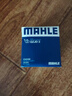 马勒（MAHLE）机油滤芯机滤机油滤芯OC576(颐达/楼兰/颐达/骏逸/公爵/劲客/西玛 实拍图