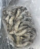 东上御品虾 青岛大虾基围虾鲜活青虾白虾海虾对虾冰虾冻虾生鲜 虾类 海鲜 3斤(净重)  气冻大虾【活虾速冻】 17-21cm【特大虾皇】 实拍图