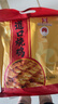 画宝刚道口烧鸡500克五香卤鸡扒鸡熟食腊味真空 河南老字号特产美食 实拍图