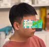 MIEAR假发男短发补发男士头顶真发刘海织发补发片块脱发前额手织脱发 全手织阳光毛寸A级【辫发13X18前生物递针头旋】 黑色系 实拍图