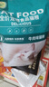 迈路士猫粮牛肉味鱼肉味成猫幼猫通用型全价全阶段猫粮营养均衡猫主粮 牛肉味纯主粮（不含冻干） 5斤 实拍图