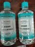 海氏海诺75%酒精消毒液510ml/瓶皮肤清洁消毒酒精喷雾替换免洗洗手液喷雾 实拍图