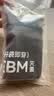 京东京造【新疆棉】2026新款男士内裤纯棉短裤夏季男10A抗菌平角特级4条 实拍图