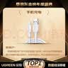 绿联【官方MFi认证】适用苹果14/13/12充电线快充数据线USB to Lightning闪电接口 iPhone手机平板1米 实拍图