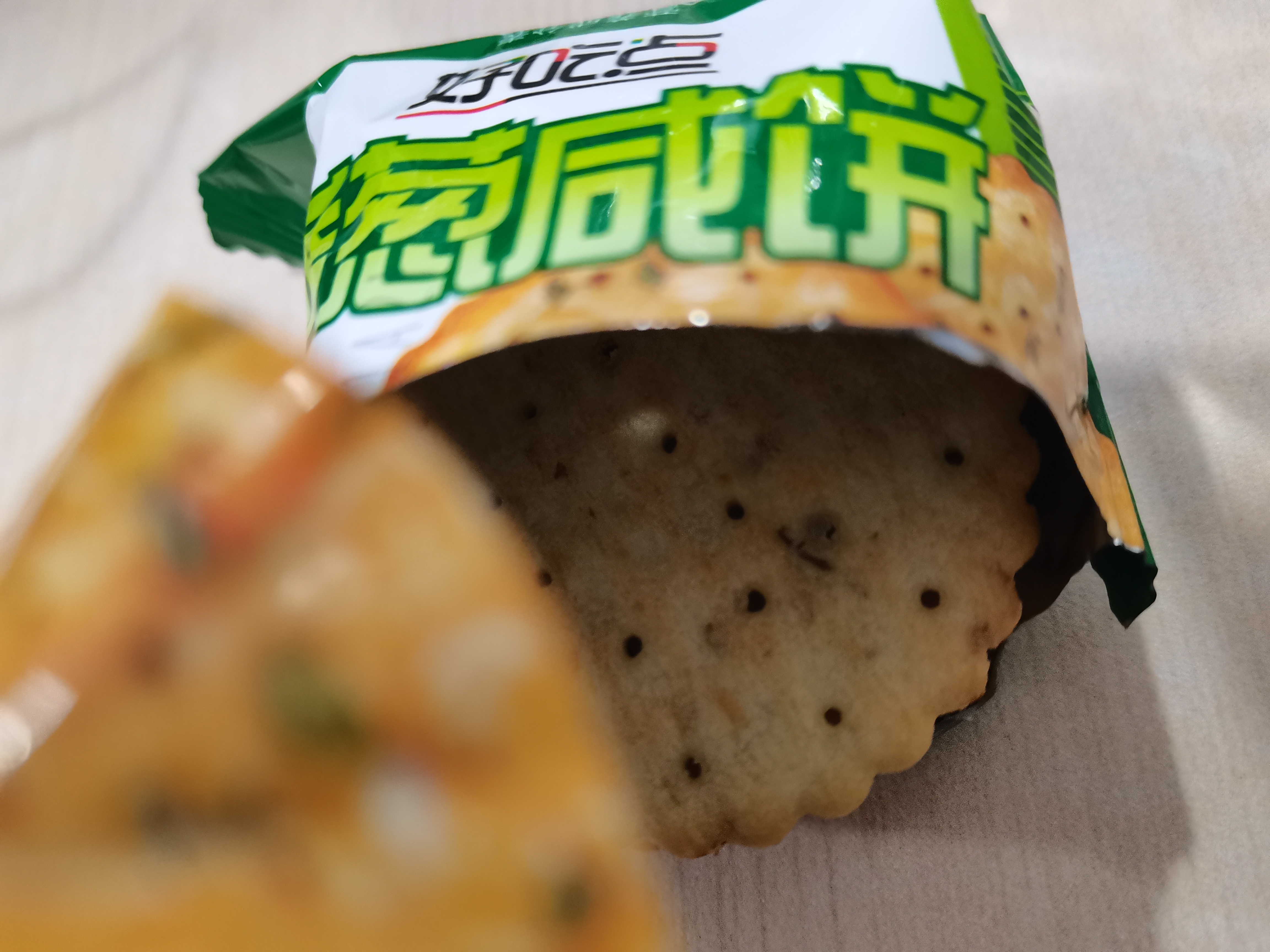 好吃点香葱咸香饼干480g礼盒装办公室休闲零食健康早餐 实拍图