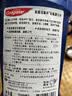高露洁（Colgate）【2瓶装】进口氟乐含氟正畸漱口水再矿化0酒精防蛀防龋齿500ml*2 实拍图