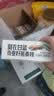 世壮中国农科院五黑燕麦棒160g 燕麦谷物棒压缩饼干代餐饱腹零食 实拍图