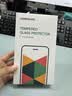 绿联适用苹果15promax防窥钢化膜iphone15promax手机膜超薄全屏高透无网纹防偷窥防指纹防尘保护膜 1片 实拍图