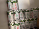 蒙牛纯牛奶钻包200ml*24盒 电商定制送礼礼盒 实拍图